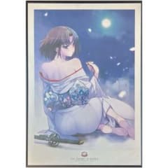 최근 가격 인하 이치 반 쿠지 프리미엄 TYPE-MOON ~10주년 기념~ 하늘의 경계
