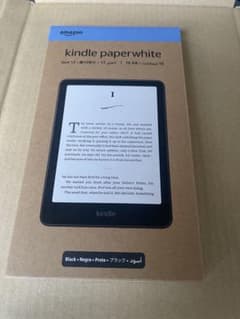 即日発送新品未開封Kindle Paperwhite 第12世代16GBブラックのサムネイル