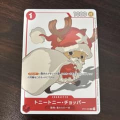 トニー•トニー•チョッパー　マッチングバトルプロモ　花札PSA10 美品 トニートニー・チョッパー プロモ マッチングバトル 花札