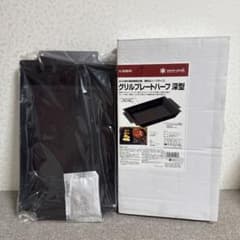 【激レア】廃盤品 peak グリルプレートハーフ深型 激レア】廃盤品snow peak グリルプレートハーフ深型 - メルカリ