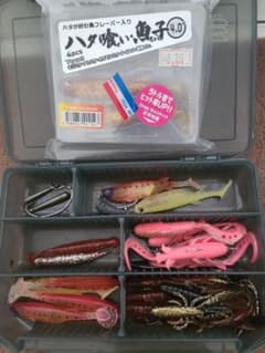 ワームセットのサムネイル