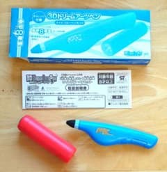 3dドリームアーツペンのサムネイル