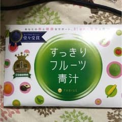 すっきりフルーツ青汁のサムネイル