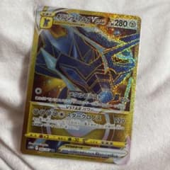 ポケモンカード オリジンディアルガ V STAR URのサムネイル