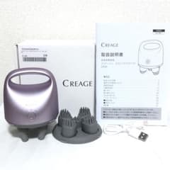 ヤーマン 美容器 クリアージュ スカルプエステリフト マッサージ用 美品 ヤーマン クリアージュ スカルプエステリフト 頭皮マッサージ