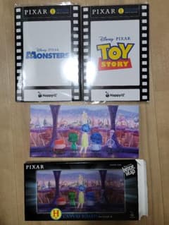 Disney Pixar Happy 복권 인사이드 헤드 카드 3개 세트