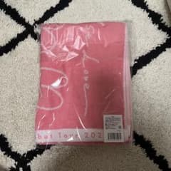 なにわ男子 タオルのサムネイル