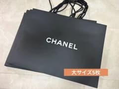 大サイズ シャネル CHANEL ショッパー 紙袋 5枚 - メルカリ