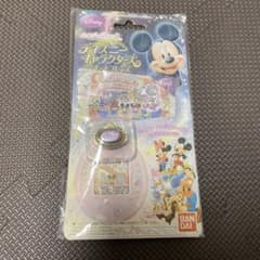 m36768295487_1.jpg?1716717906