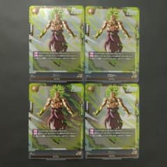 ブロリー 4枚 最強ジャンプ 2月号 ドラゴンボールフュージョンワールド