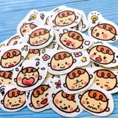 しっちゃ様 リクエスト 2点 まとめ商品のサムネイル