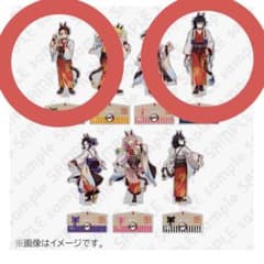 鬼滅の刃 お正月 午年 2026 アクリルスタンド 干支 冨岡義勇 竈門炭治郎のサムネイル