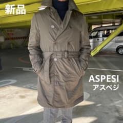 ASPESI アスペジ コート カーキ M 新品 タグ付き ナイロン トレンチ