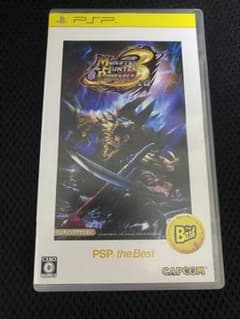 モンスターハンターポータブル 3rd PSP the Best