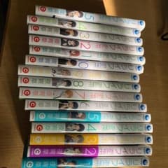 漫画　リライフ全15巻のサムネイル