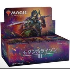 モダンホライゾン2 ドラフトブースター　日本語版　1box シュリンク付き モダンホライゾン2 ドラフトブースター 日本語版 1box シュリンク付き