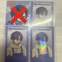 ♥ 様専用ページのサムネイル