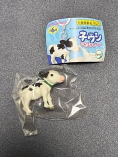 子ウシ アピるチャーム 緑 ガチャのサムネイル