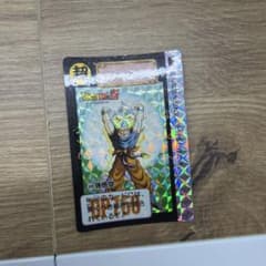 ドラゴンボールZ 孫悟空 キラカード 499 - メルカリ
