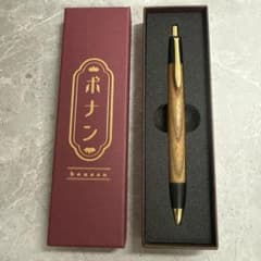 ボナンペン 欅 シャープペン0.5ミリ - メルカリ
