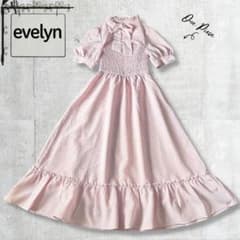 【evelyn】ギンガムチェック ロングワンピース ピンク リボン チョーカーのサムネイル