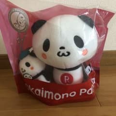 おかいものパンダ(楽天パンダ)のサムネイル