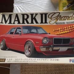 マーク2のサムネイル