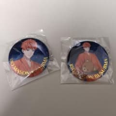 ヒプノシスマイク オンラインくじ 缶バッジ 毒島メイソン理鶯 - メルカリ