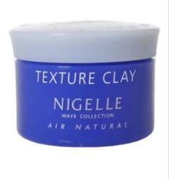 NIGELLE TEXTURE CLAY WAVE COLLECTIONのサムネイル