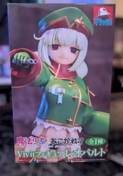ア*キ様 魔法少女にあこがれて Vivit フィギュア レオパルト 新品 未開封のサムネイル