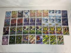 ポケモンカード AR 39枚セット イーブイ ポッチャマ ピィ ポケモンカード AR 39枚セット イーブイ ポッチャマ ピィ - メルカリ