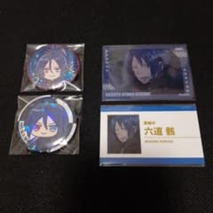 ★家庭教師ヒットマンreborn！　六道骸　まとめ売り　①のサムネイル