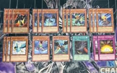 遊戯王 BF ブラックフェザー パーツ 1103 ゲートボール 英語 - メルカリ
