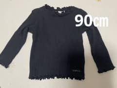 SLAP SLIP 黒 リブ　フリル長袖Tシャツ　90㎝のサムネイル