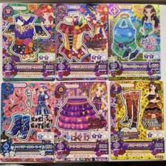 アイカツカード 6枚セット まとめ売り レアカードありのサムネイル