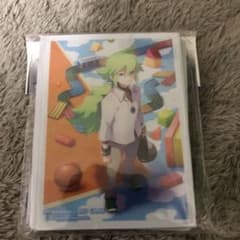 スリーブのサムネイル