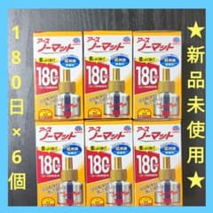 アースノーマット　詰め替え　180日 6個セットのサムネイル