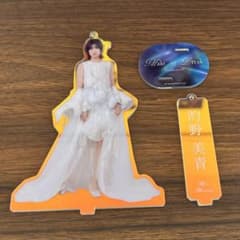 的野美青 櫻坂46 Make or Break アクリルスタンド アクスタのサムネイル