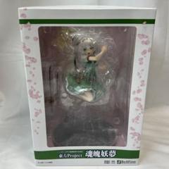 ⭐︎美品⭐︎魂魄妖夢 フィギュア 東方Project BellFine - メルカリ