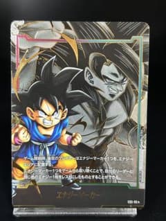 美品最安値・早い者勝ち】 E03-05 孫悟空gt エナジーマーカー パラレル