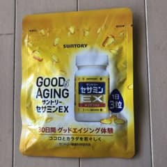 サントリーウエルネス セサミンEXのサムネイル