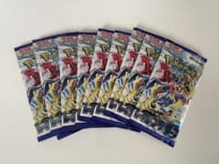 ポケモンカード　レイジングサーフ　10パックバラ売りのサムネイル