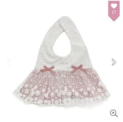 アプレレクール  スタイ 新品のサムネイル