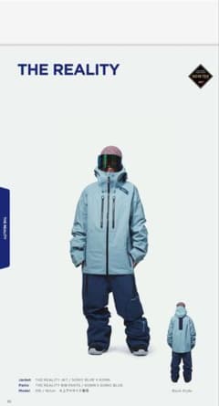 THE REALITY JKT BIBPANTS 23 セットアップ THE REALITY JKT BIBPANTS 23 セットアップ - メルカリ