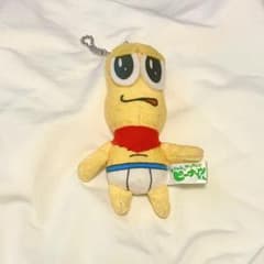 ピーナッツくん マスコット キーホルダー - メルカリ