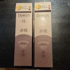 Dewar's 12年 ミズナラ 2本セット 日本限定 未開封 - メルカリ