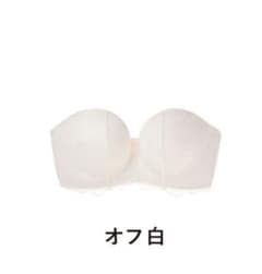 [特盛ブラ]ワイヤー入りチューブトップ tutuanna オフ白 D75のサムネイル
