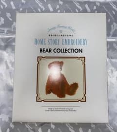 ブラザー　刺繍カード　BEAR  COLLECTIONのサムネイル