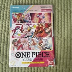 【未開封】ワンピース　プレミアムカードコレクション　ウタ #4のサムネイル