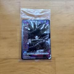 R*す様 UNION ARENA カグラバチ 六平千鉱 未開封 10巻特典　非売のサムネイル